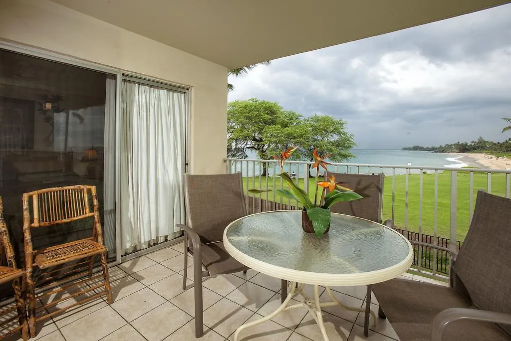 Royal Mauian, #302 Holiday home Kihei