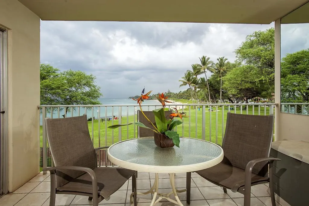 Royal Mauian, #302 Holiday home