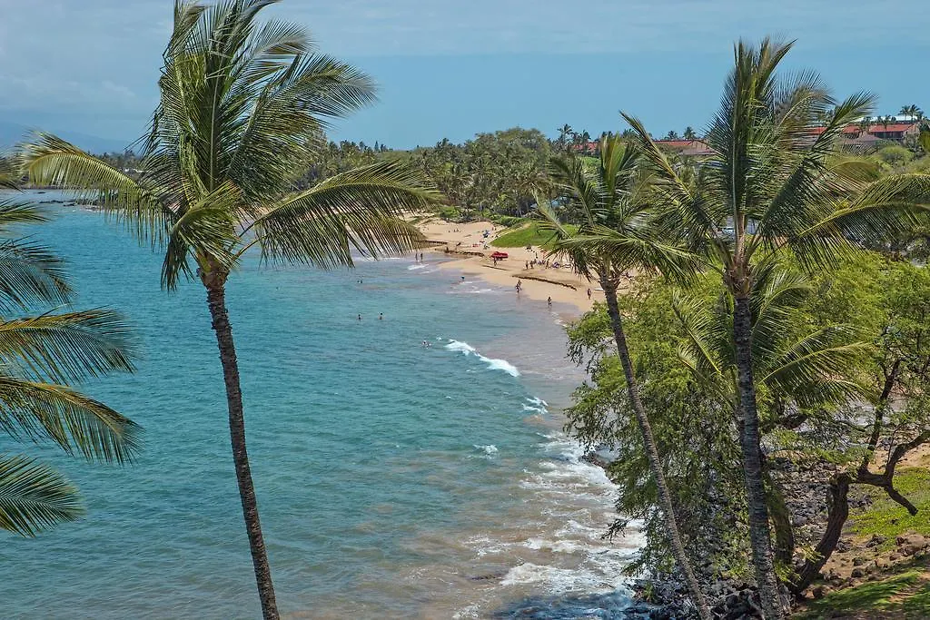 Holiday home Royal Mauian, #302 *