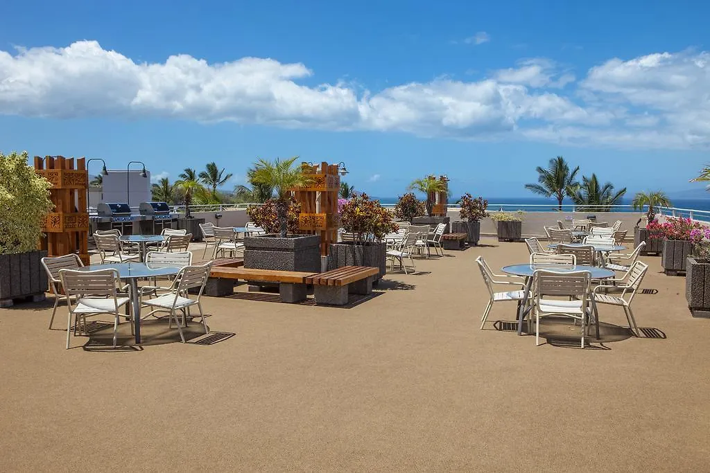 Royal Mauian, #302