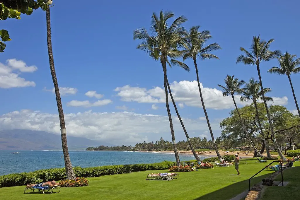 Royal Mauian, #302 Holiday home