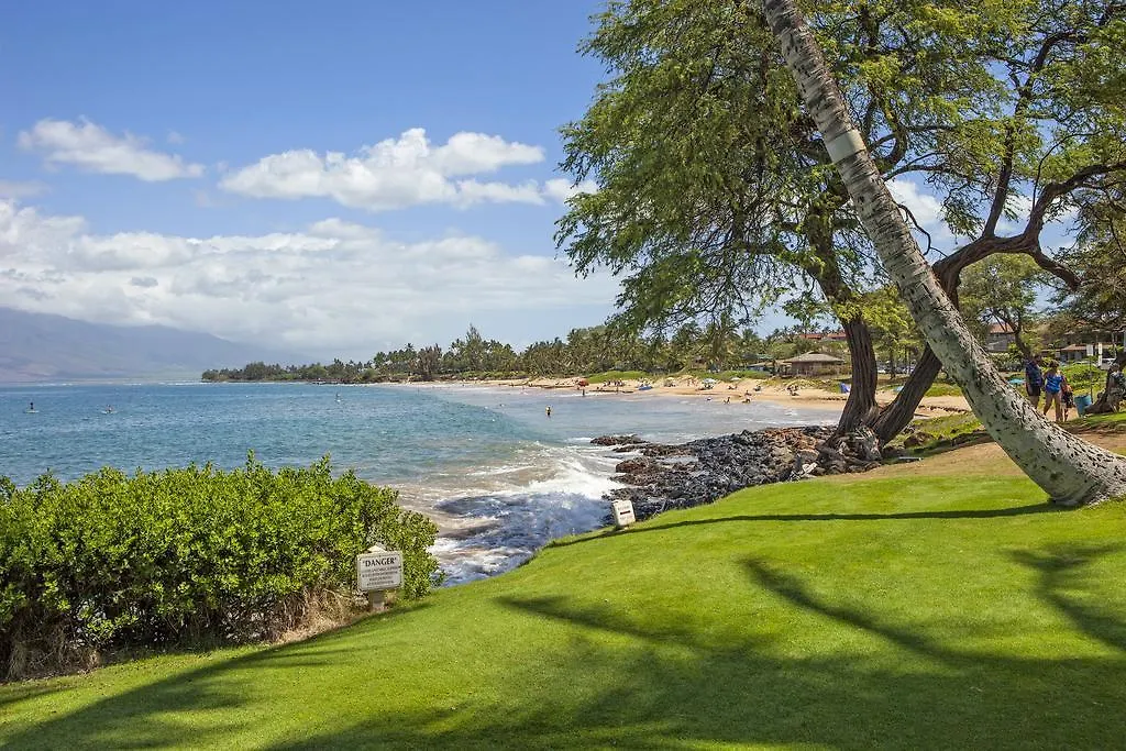 Holiday home Royal Mauian, #302 *