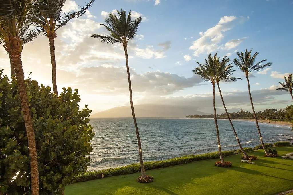 Royal Mauian, #302 Holiday home Kihei