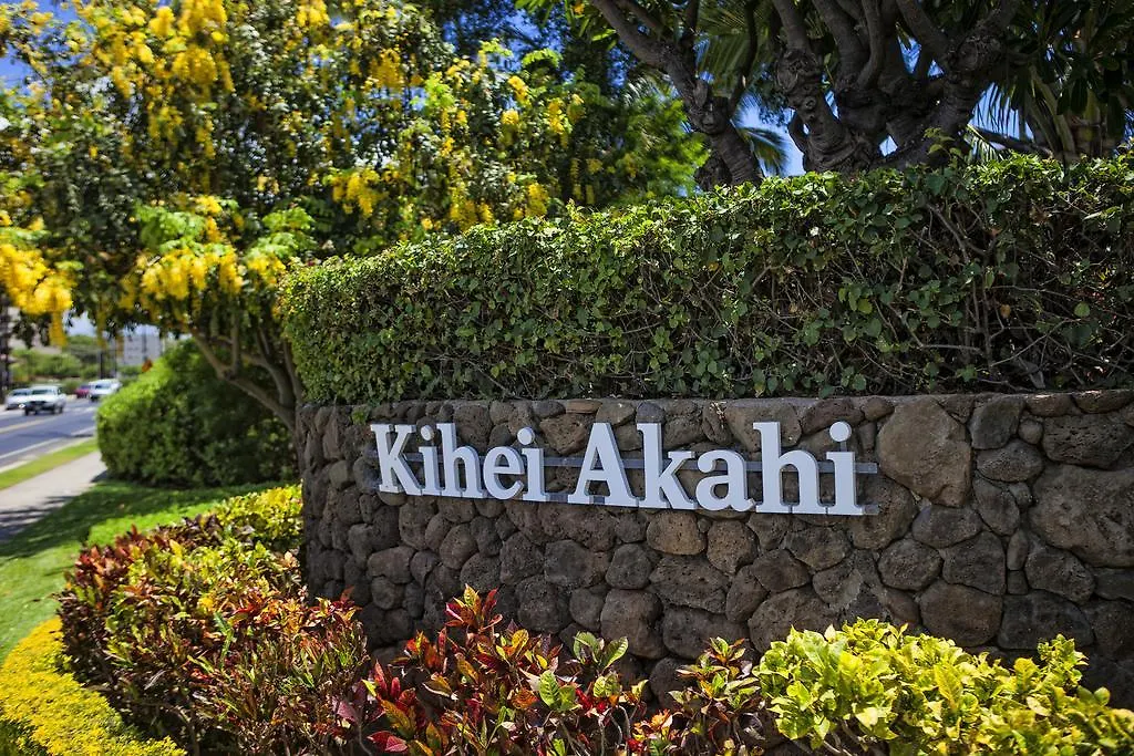 Kihei Akahi 3*