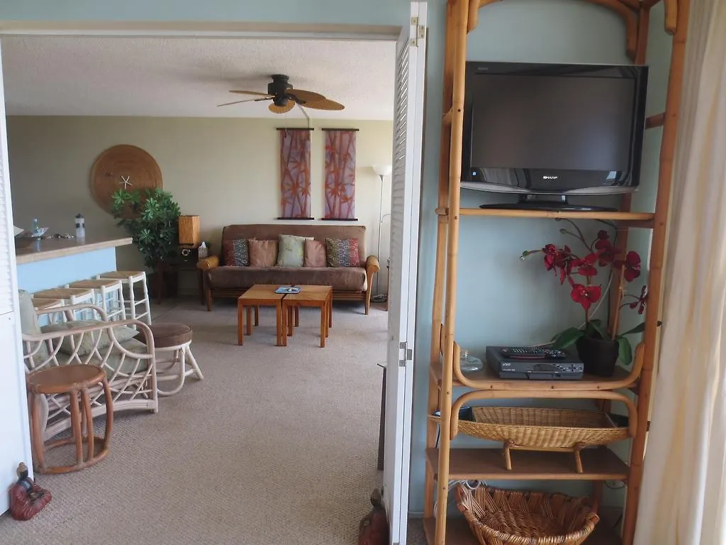 Hale Kai O * Kihei