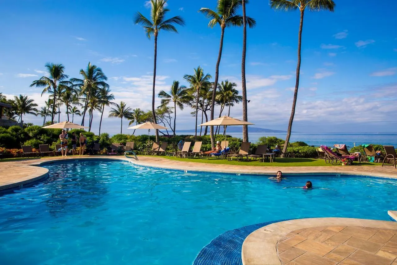 Wailea Ekahi Village - Coraltree Collection 3* 와일레아마우이