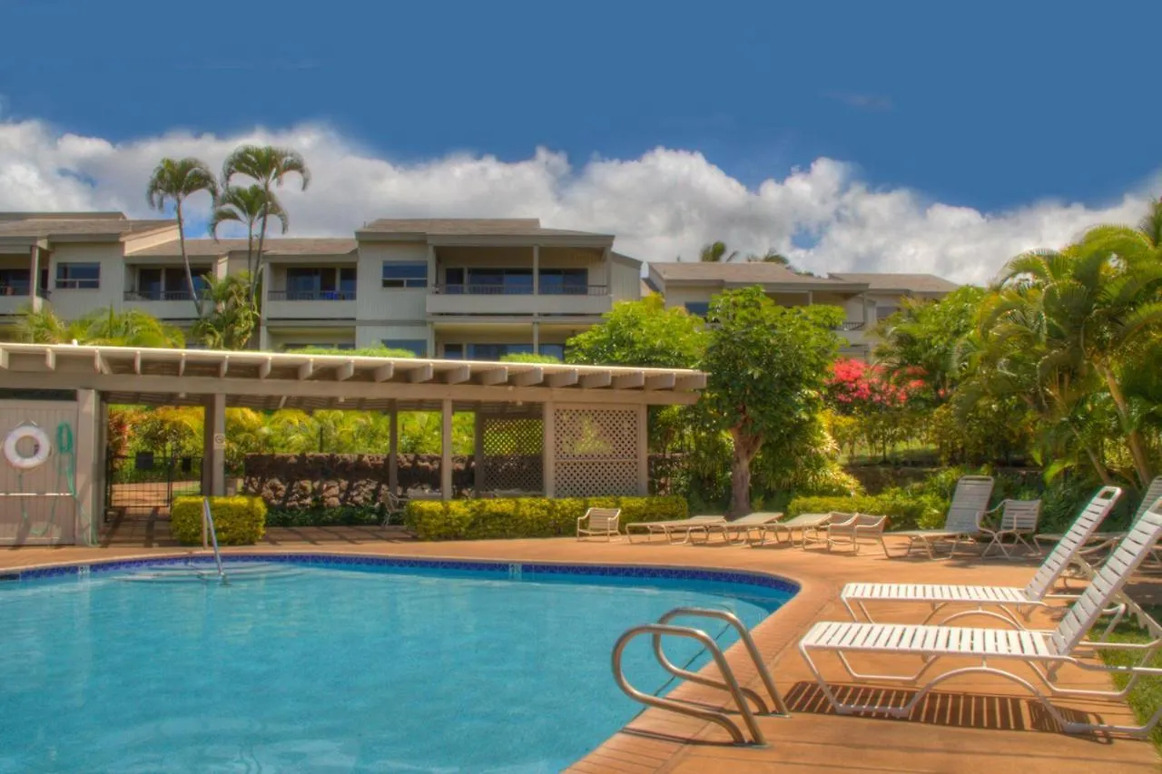 Wailea Ekolu Village - Coraltree Collection ワイレア