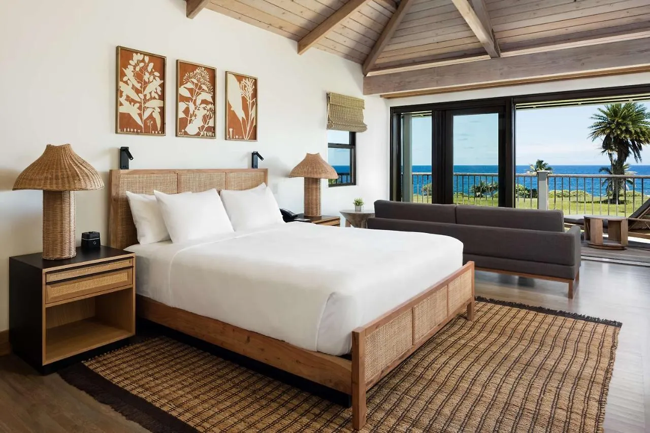 Hana-maui Resort, A Destination By Hyatt Resort 4*