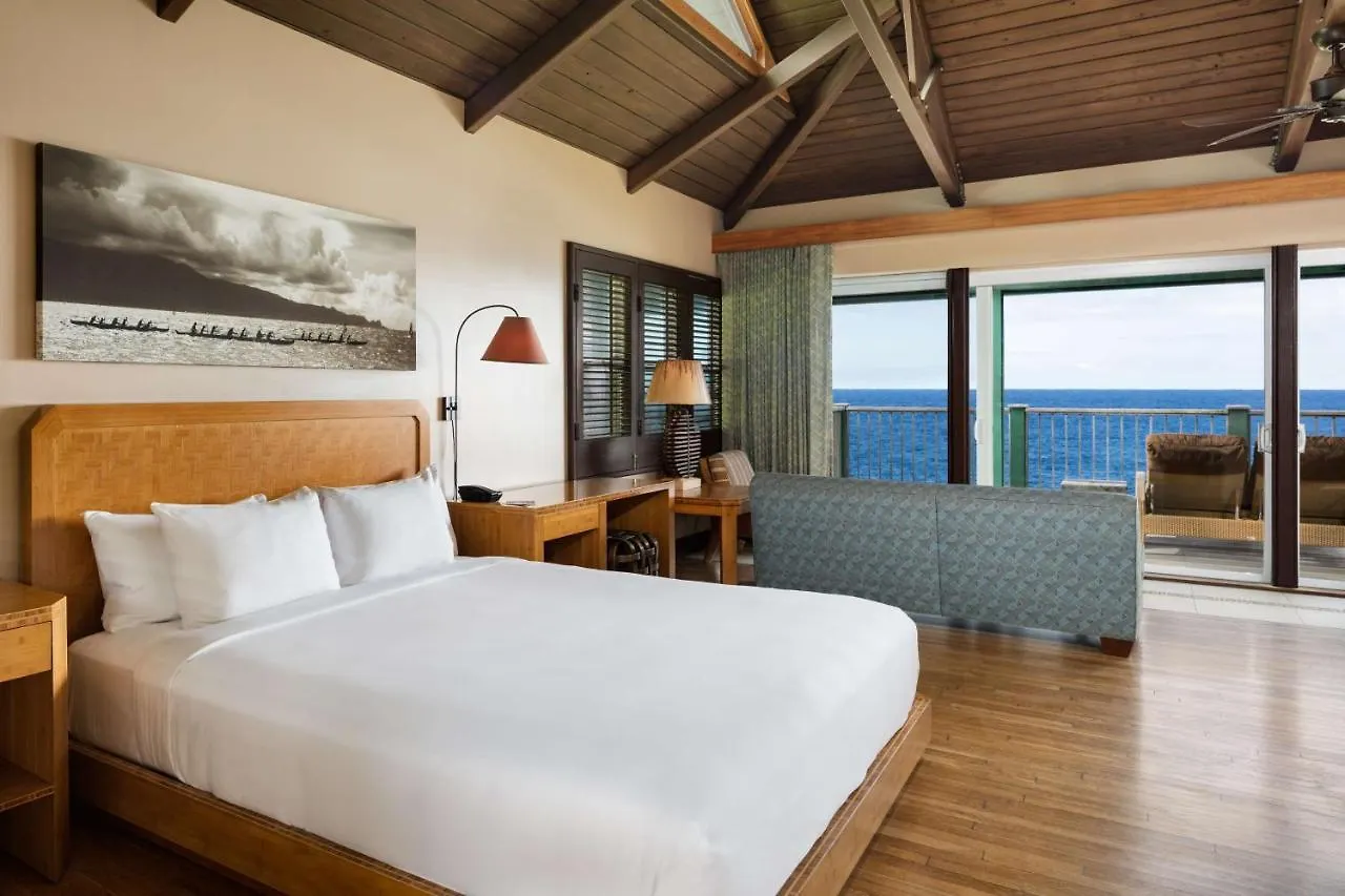 Hana-maui Resort, A Destination By Hyatt Resort