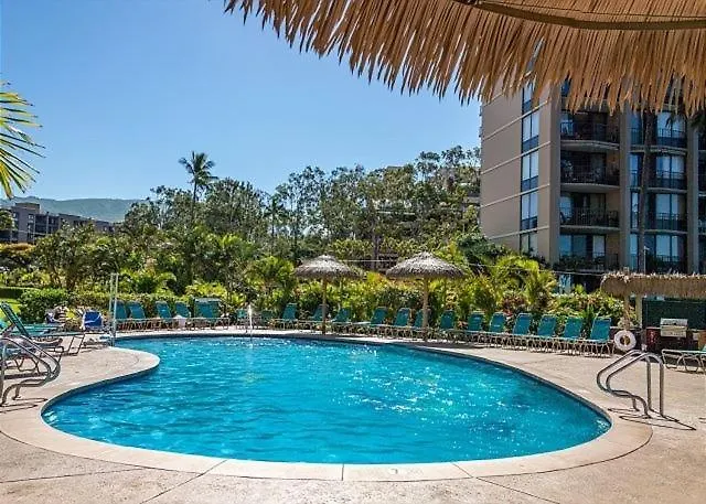 Royal Kahana 220 *