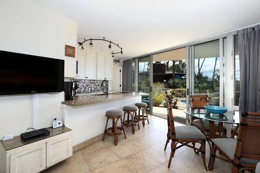 Kamaole Nalu, #105 Apartment Kihei