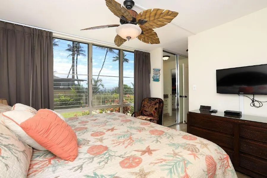 Apartment Kamaole Nalu, #105 *