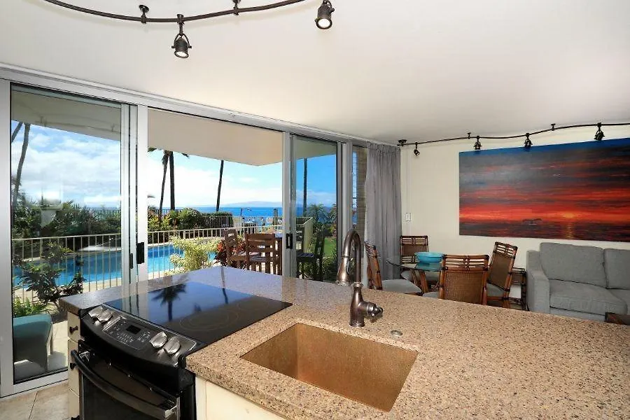 Apartment Kamaole Nalu, #105 *