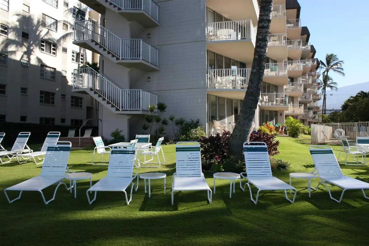 Apartment Kamaole Nalu, #106 *