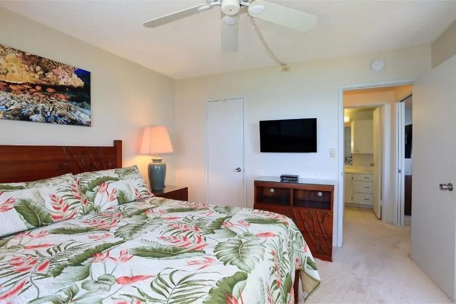 Royal Mauian, #416 Apartment Kihei