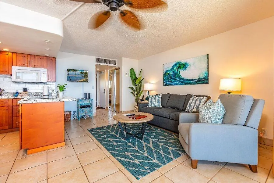 Beach, #404 Kihei