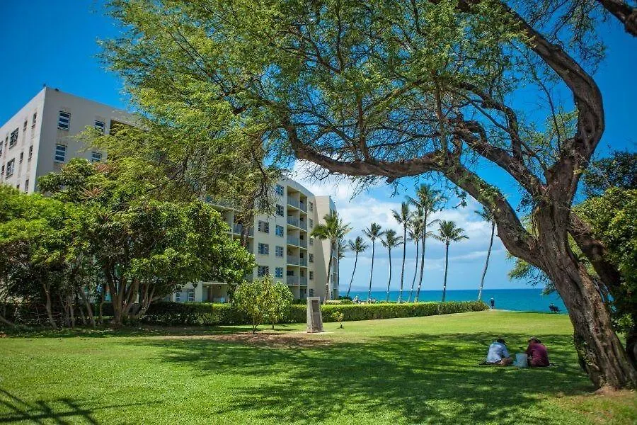 Royal Mauian, #205 Apartment