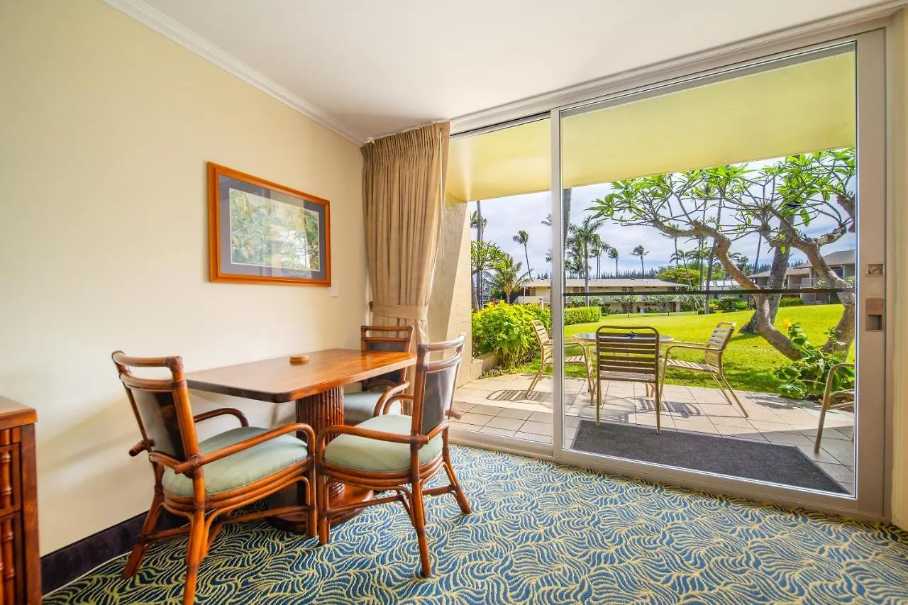 Napili Shores Maui By Outrigger - No & Housekeeping Fees Lahaina