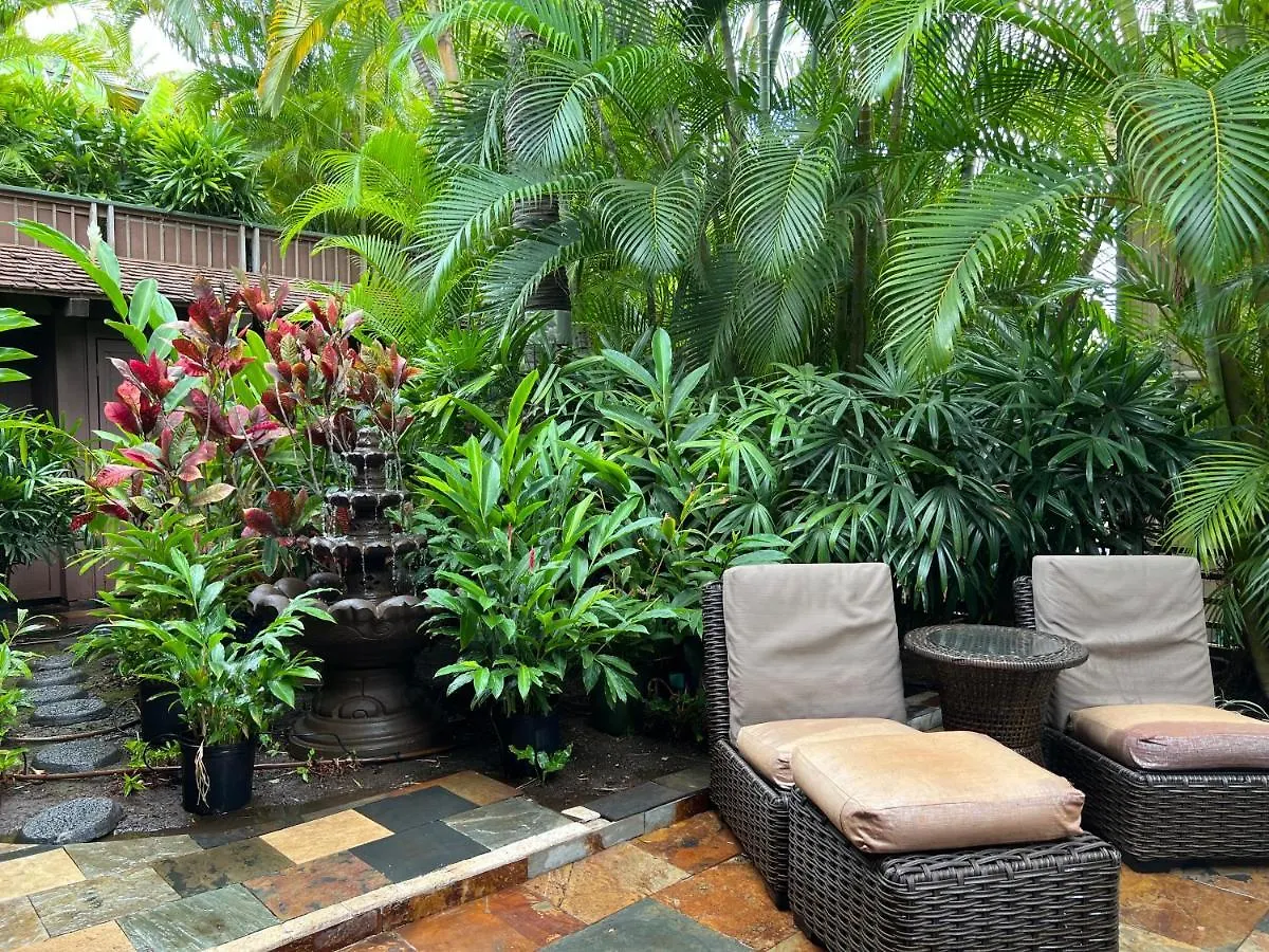 Maui What A Wonderful World 3* Wailea (Maui)