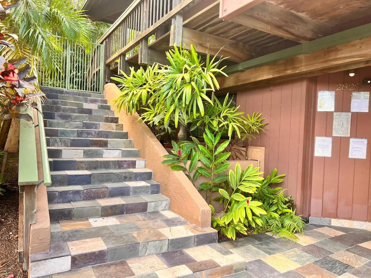 Bed & Breakfast Maui What A Wonderful World Wailea (Maui)