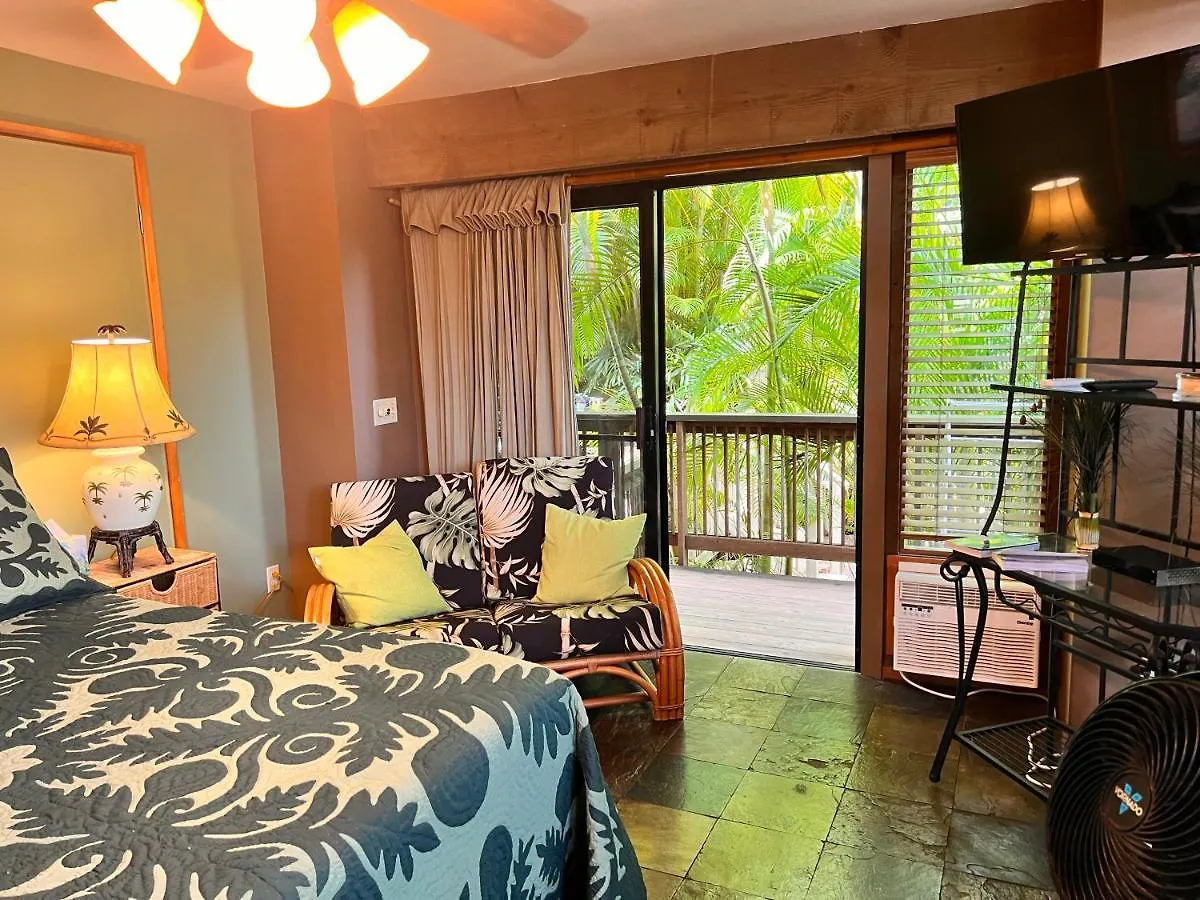 Maui What A Wonderful World Bed & Breakfast Wailea (Maui)