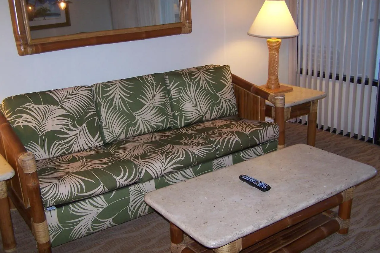 Kahana Beach Resort 3* Kahana