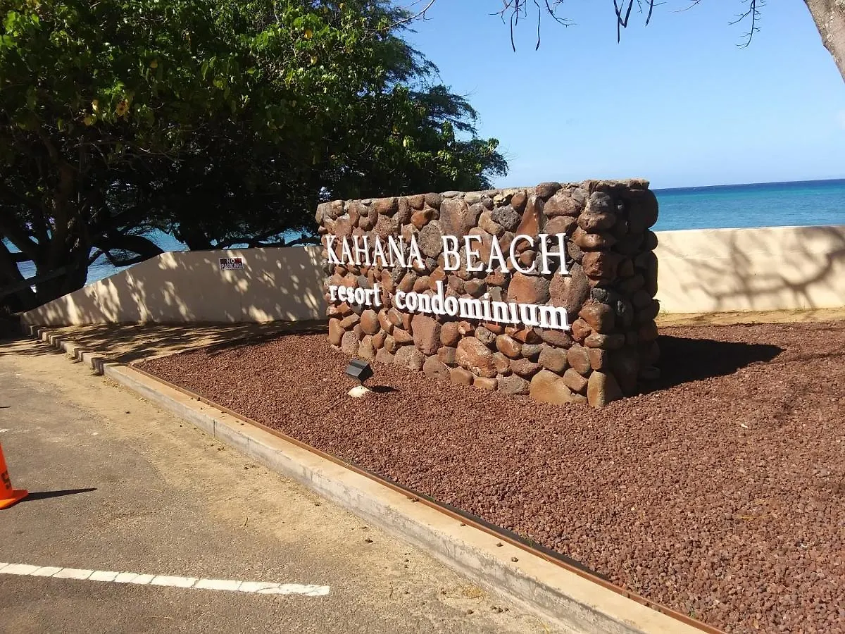 Kahana Beach Resort Aparthotel 3*