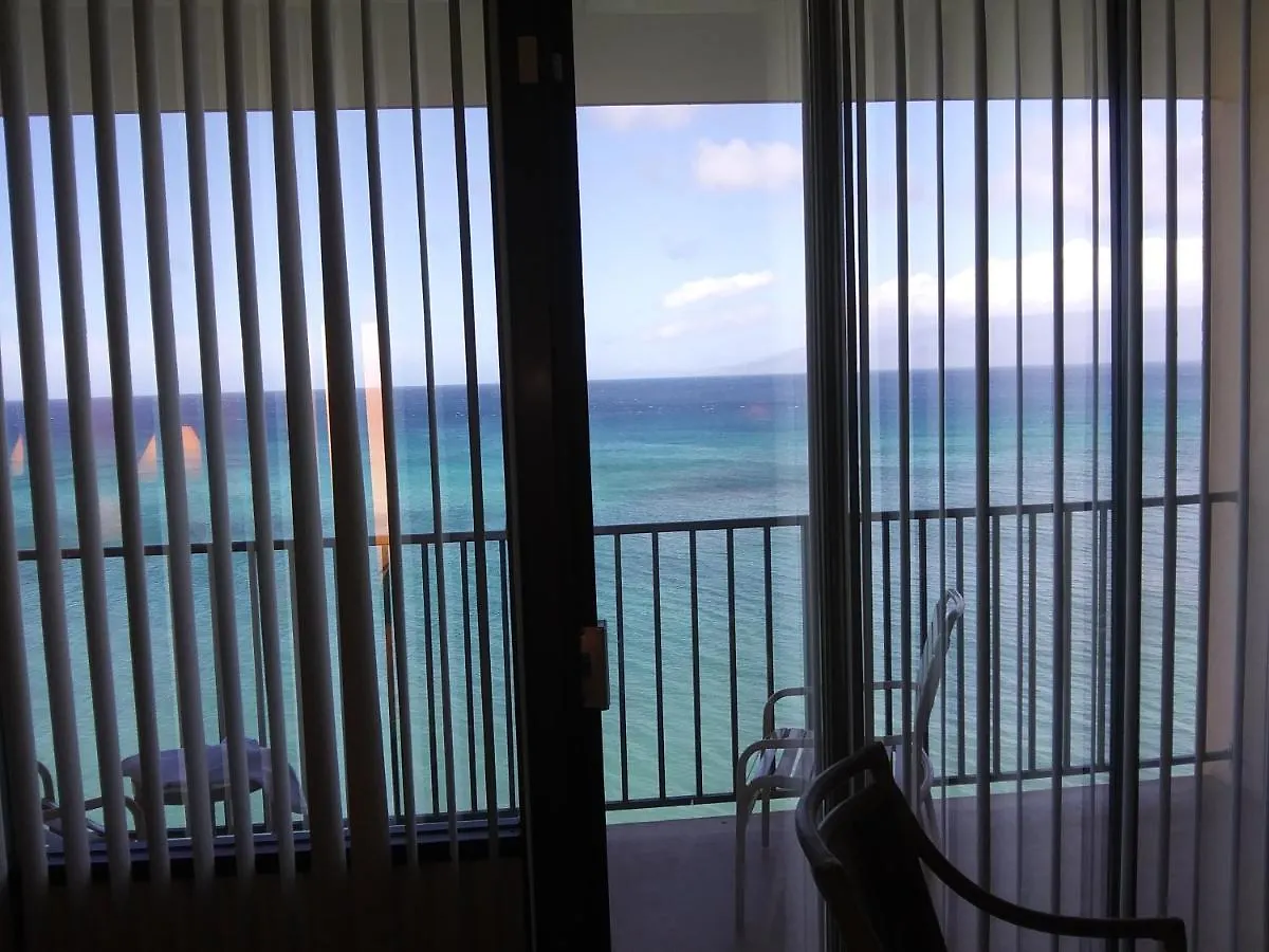 Kahana Beach Resort Aparthotel Kahana