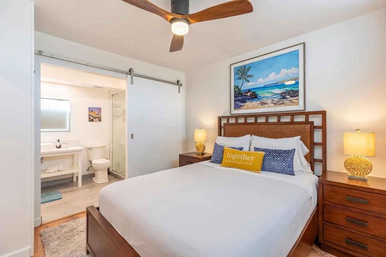 Rare Upscale Oasis - 2 Bed,2 Bath - Kuau Plaza - Appartement *