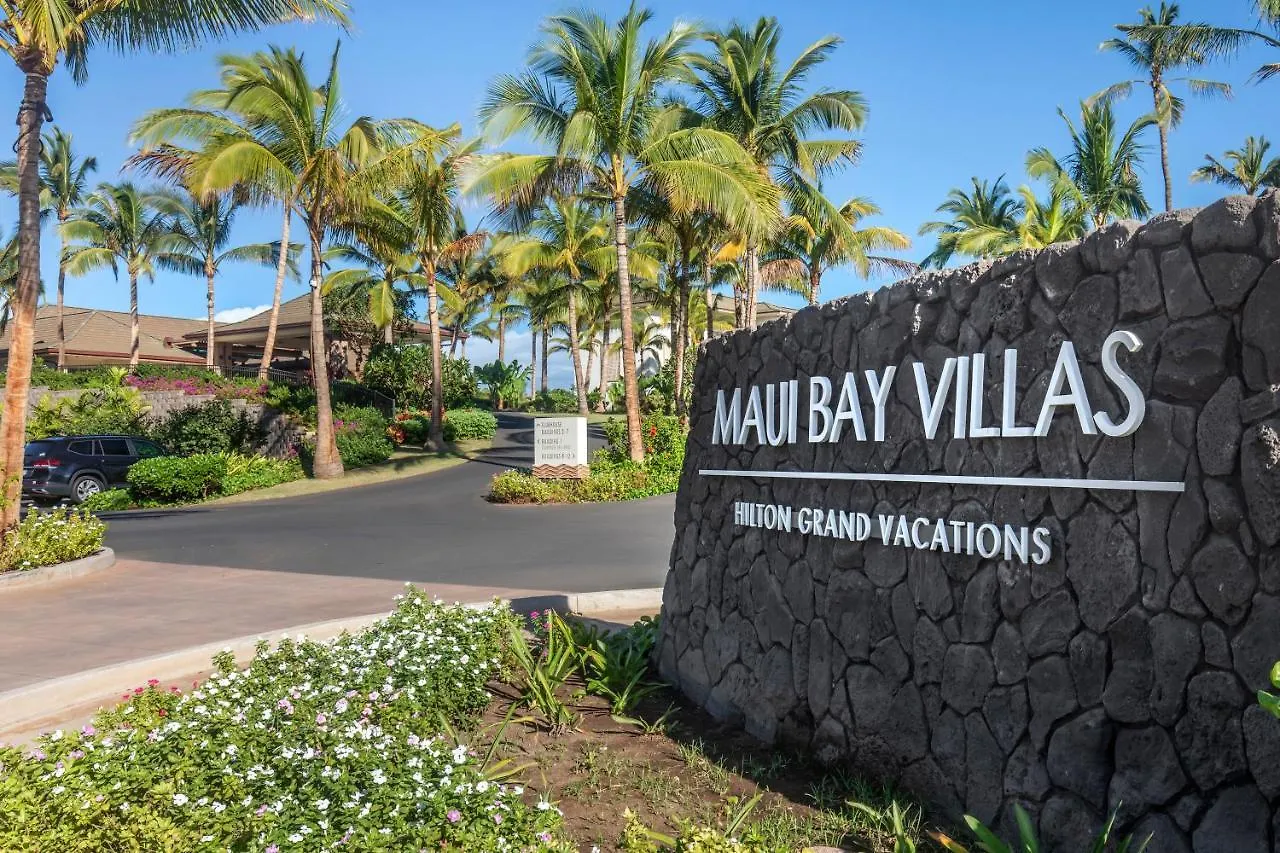Hilton Grand Vacations Club Maui Bay 3* 基黑