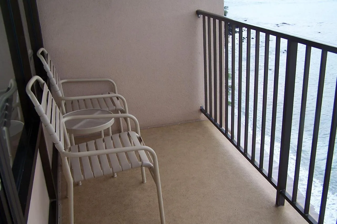 Kahana Beach Resort 3* Kahana