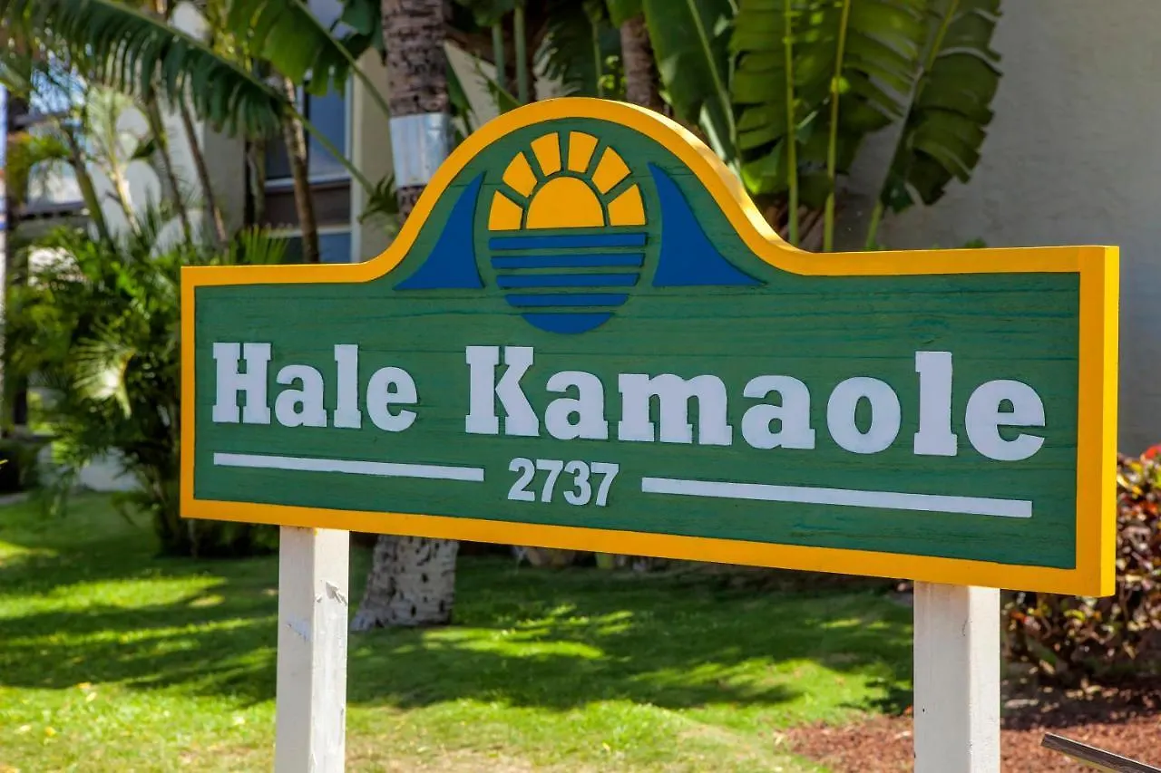 Hale Kamaole 135 *