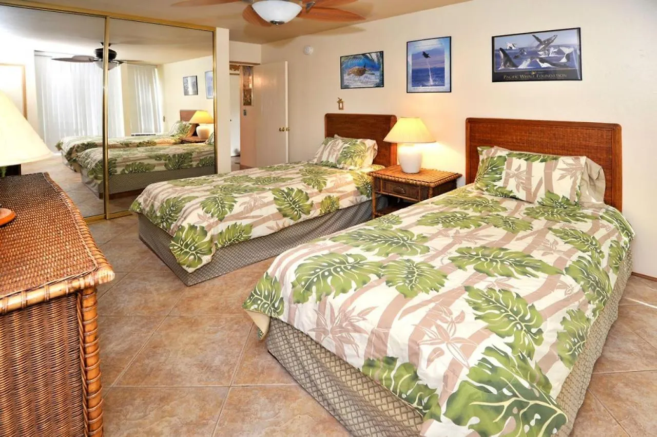 Holiday home Hale Kamaole 275 Wailea (Maui)
