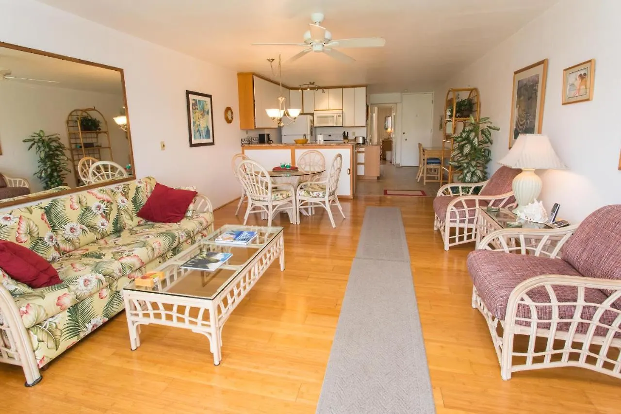 Hale Kamaole 172 Holiday home *