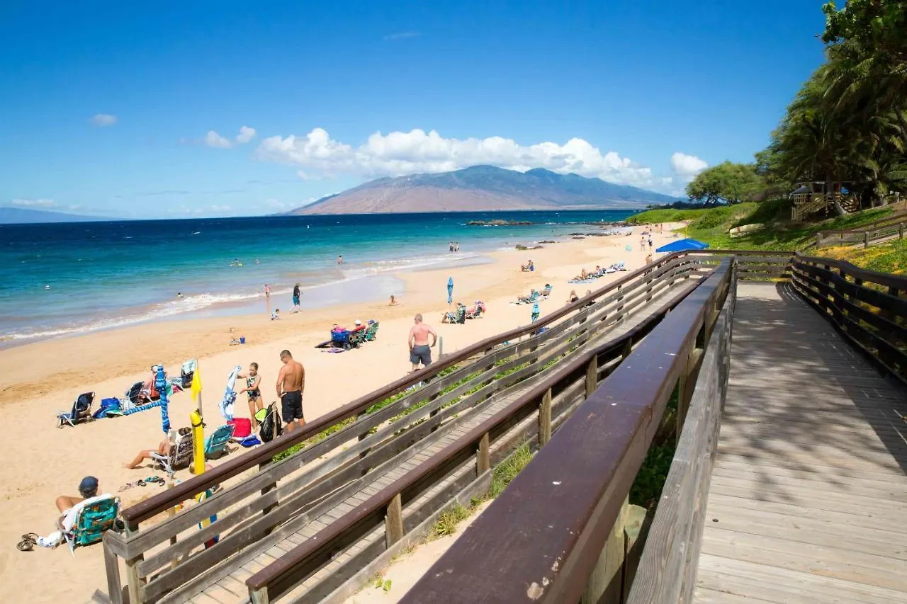 Hale Kamaole 172 Holiday home