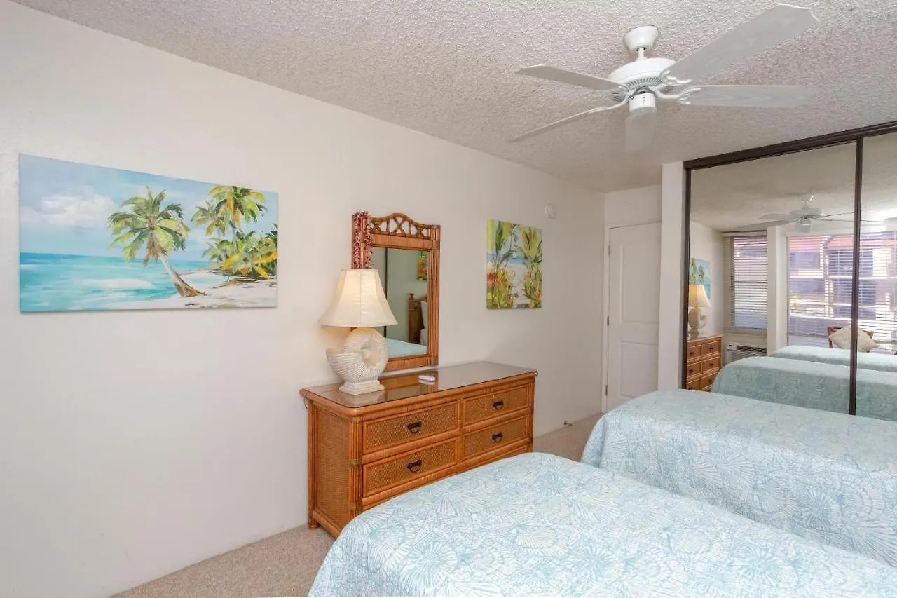 Hale Kamaole 315 Holiday home *