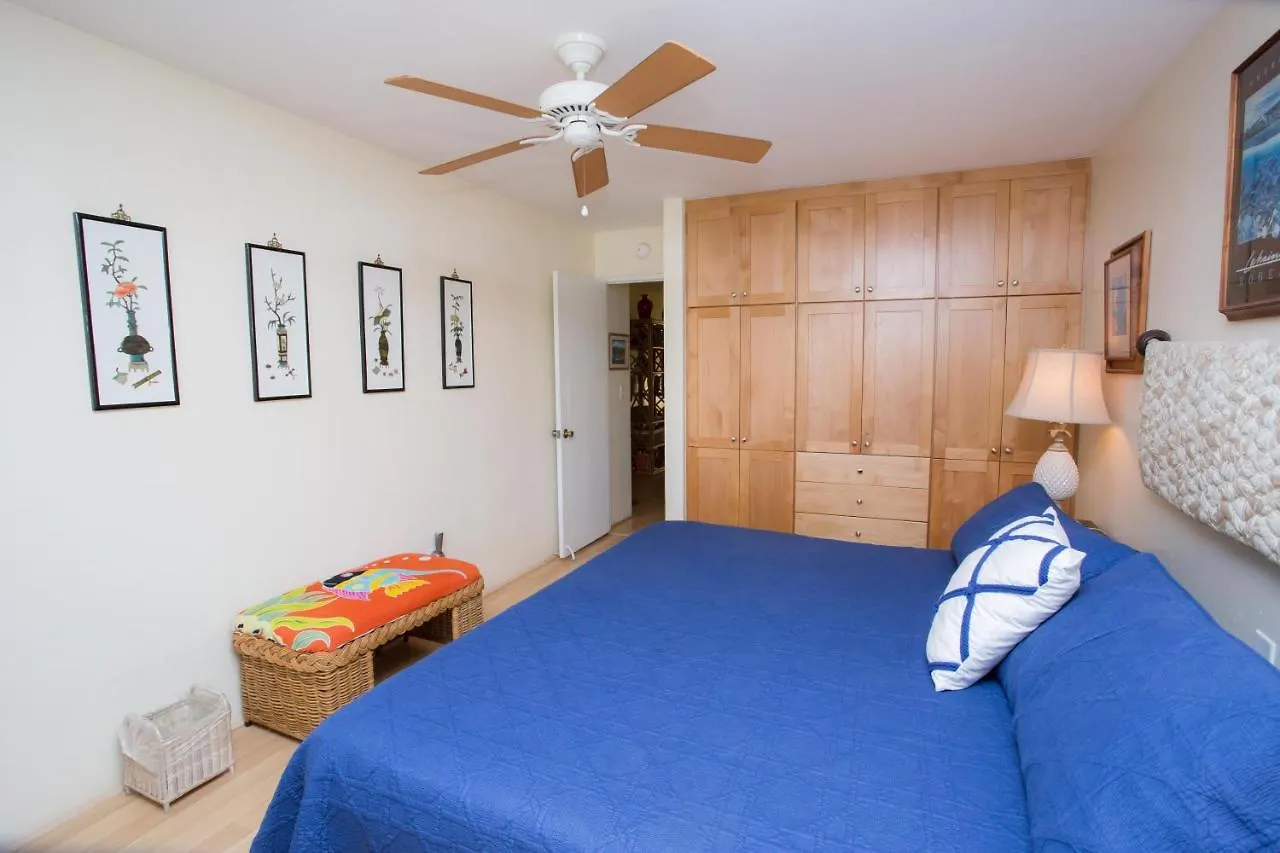 Hale Kamaole 209 Holiday home