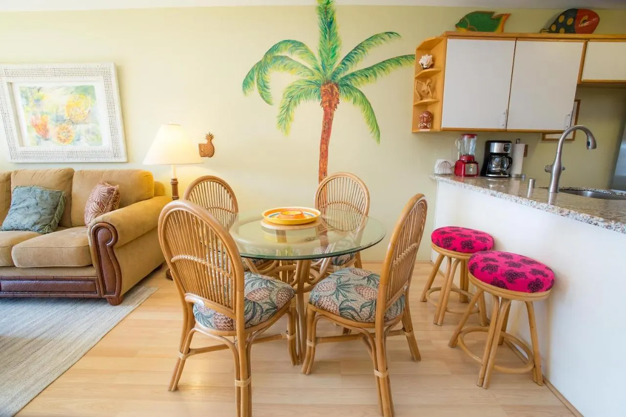 Hale Kamaole 209 Holiday home