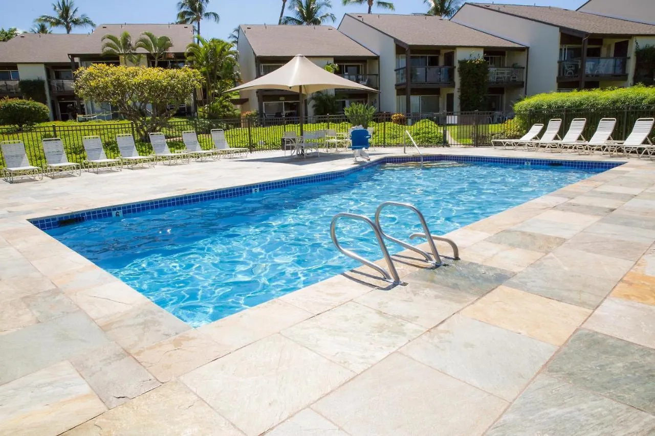 Hale Kamaole 218 Holiday home Wailea (Maui)