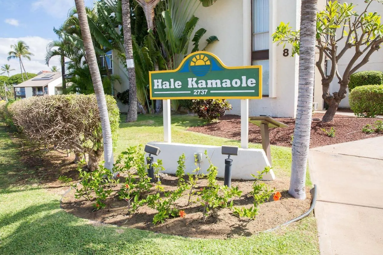 Hale Kamaole 218 * Wailea (Maui)