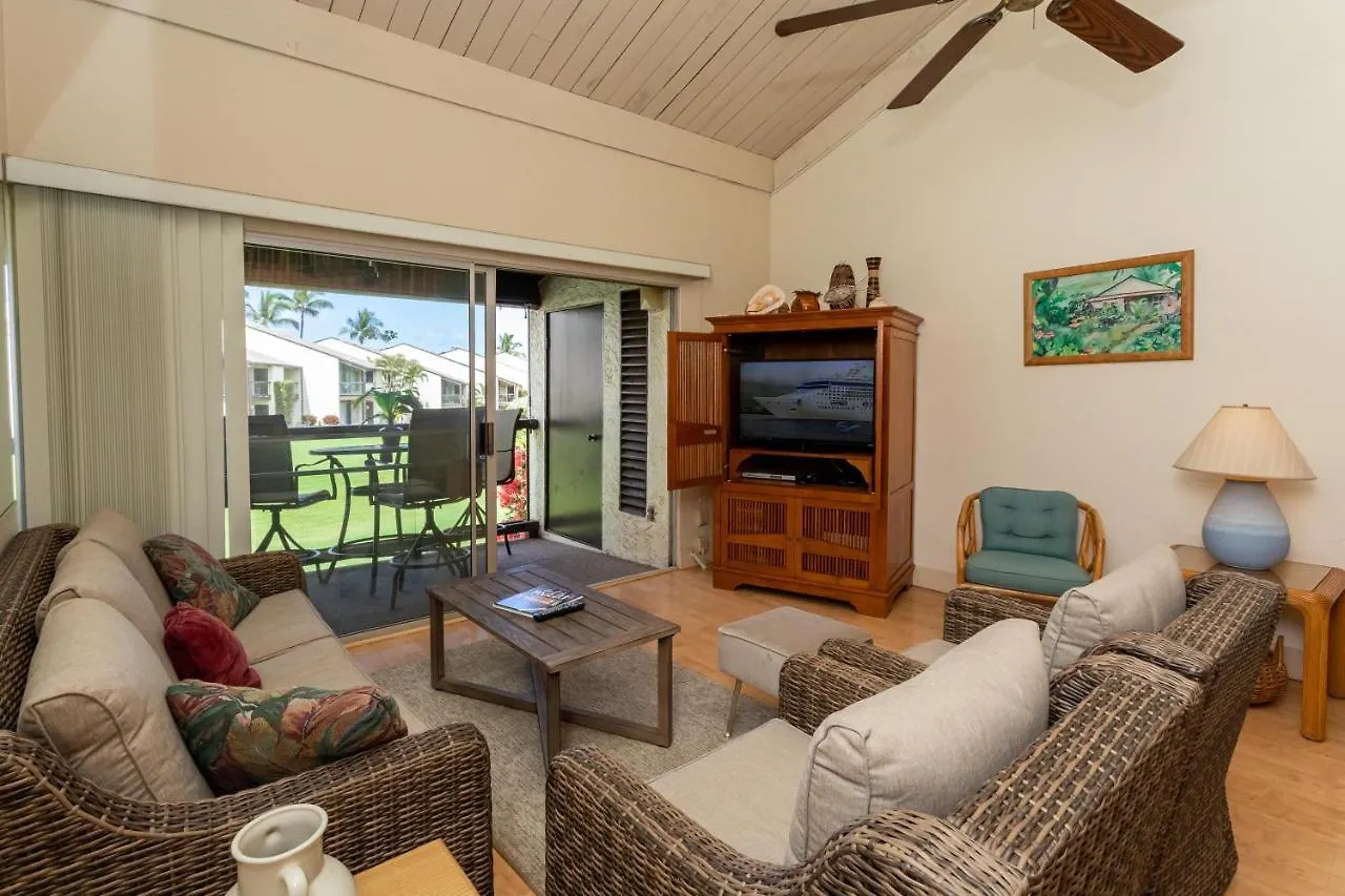 Hale Kamaole 222