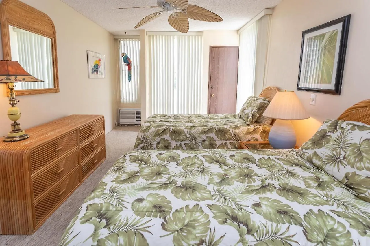 Hale Kamaole 222 Wailea (Maui)