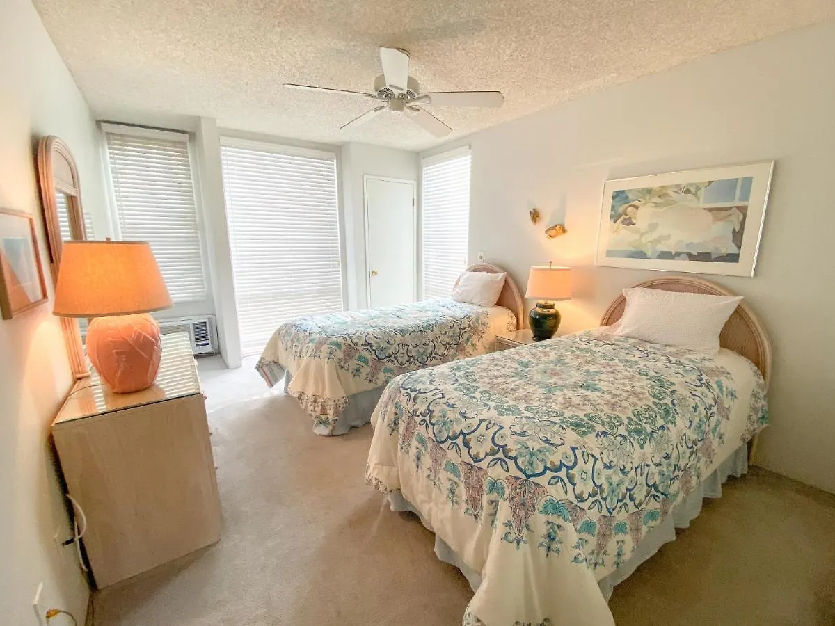 Hale Kamaole 258 Holiday home *