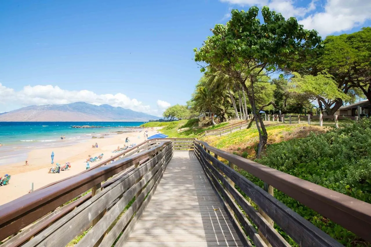 Hale Kamaole 258 Holiday home
