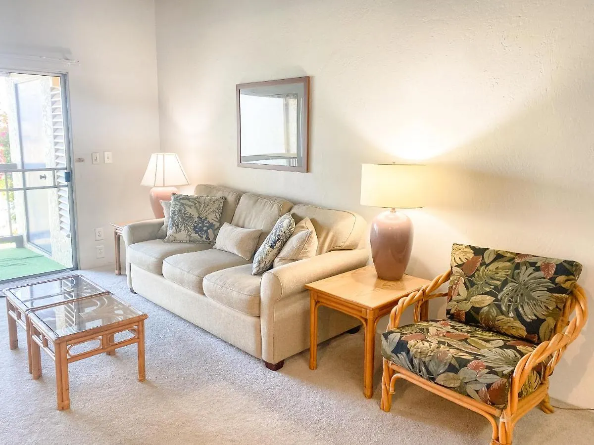 Hale Kamaole 258 Holiday home *