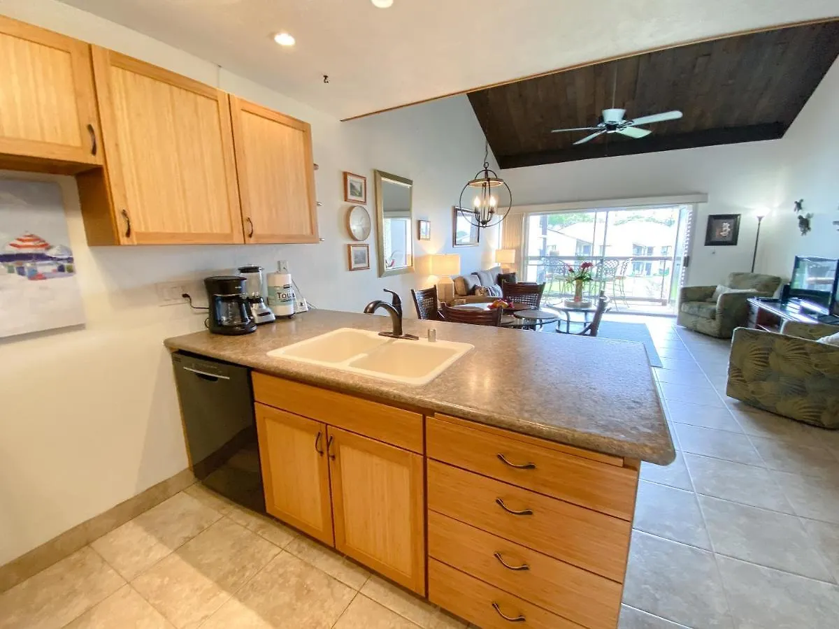 Hale Kamaole 340 Wailea (Maui)