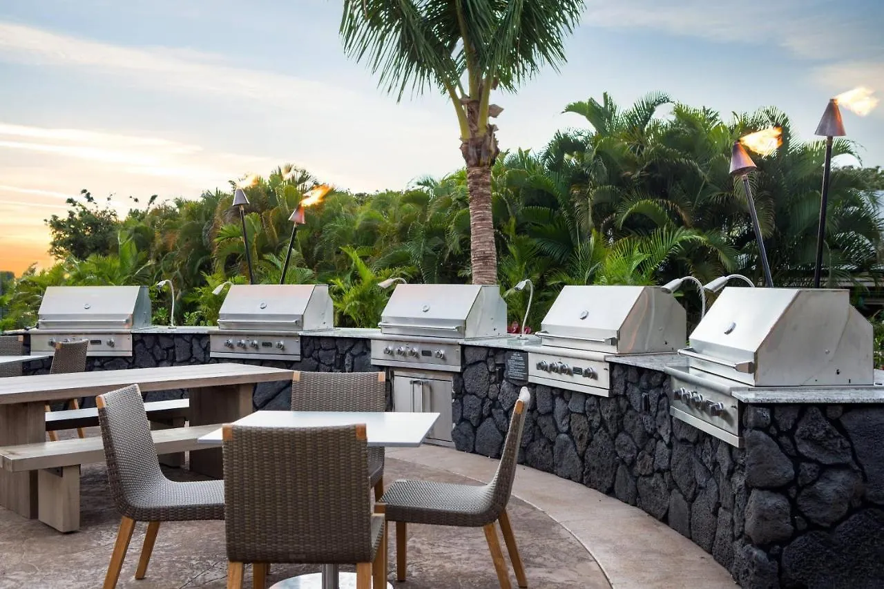 Hotell By Marriott Maui Wailea 3*