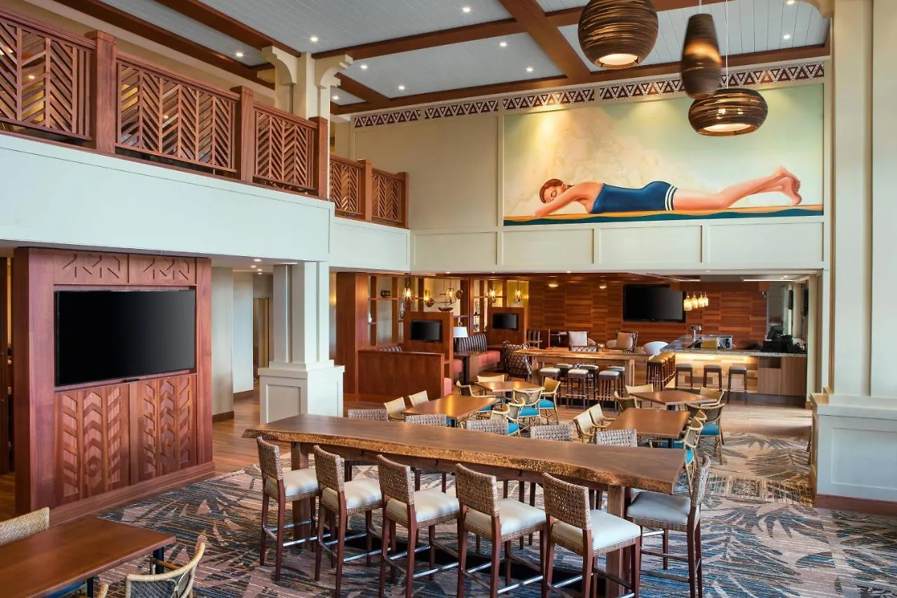 Hotell By Marriott Maui Wailea