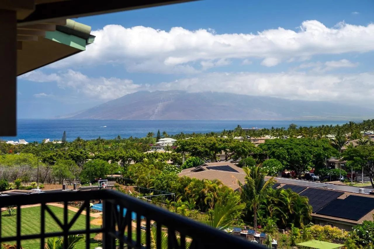 By Marriott Maui Wailea