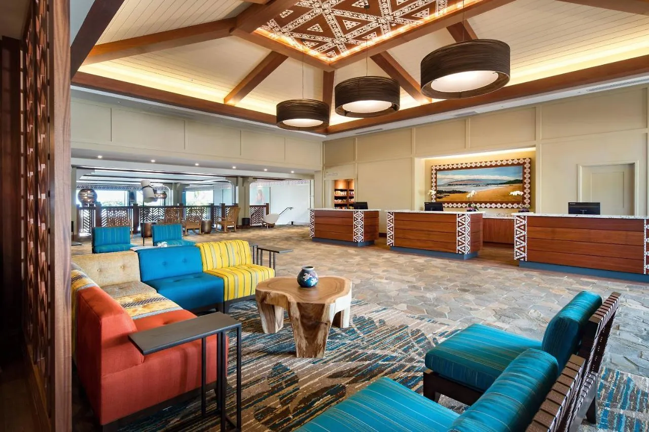 By Marriott Maui Wailea Hotell Wailea (Maui)